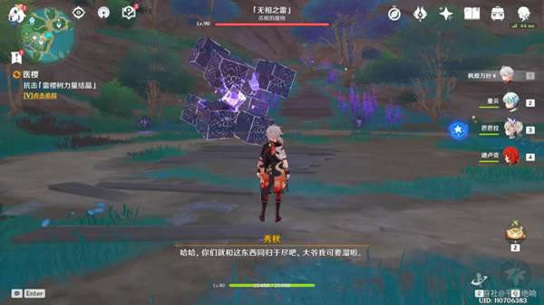 ԭ��ҽӣ�����ȡ��λ��ȫ���̽��ܹ���