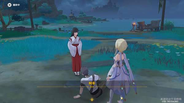 ԭ��ҽӣ�����ȡ��λ��ȫ���̽��ܹ���_��վ