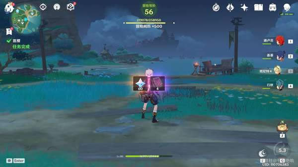 ԭ��ҽӣ�����ȡ��λ��ȫ���̽��ܹ���_��վ