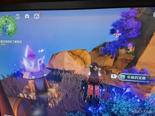 ԭ��Ӱ��ɽ���л��ػ��������ȡ����_��վ