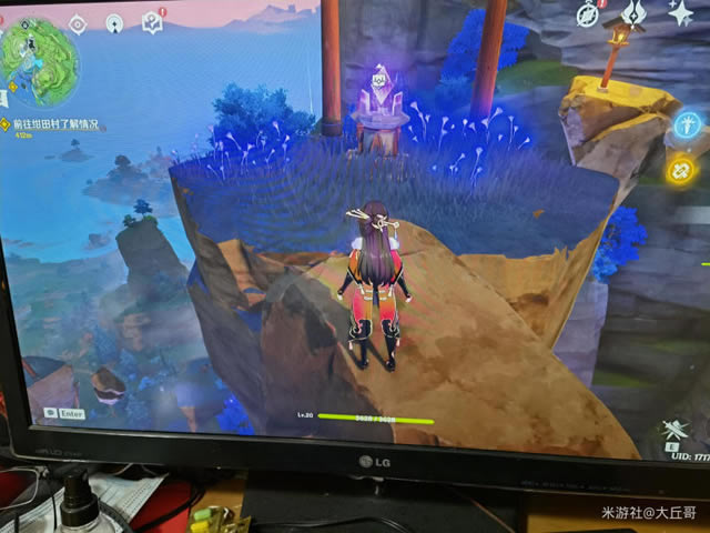 ԭ��Ӱ��ɽ���л��ػ�������ȡ�ù���