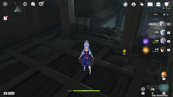 ԭ��������ռദ�����ռ����� ��������λ�ô�ȫ