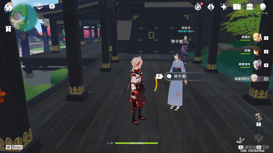 ԭ���뵺�Ի��ɵñ����������_��վ