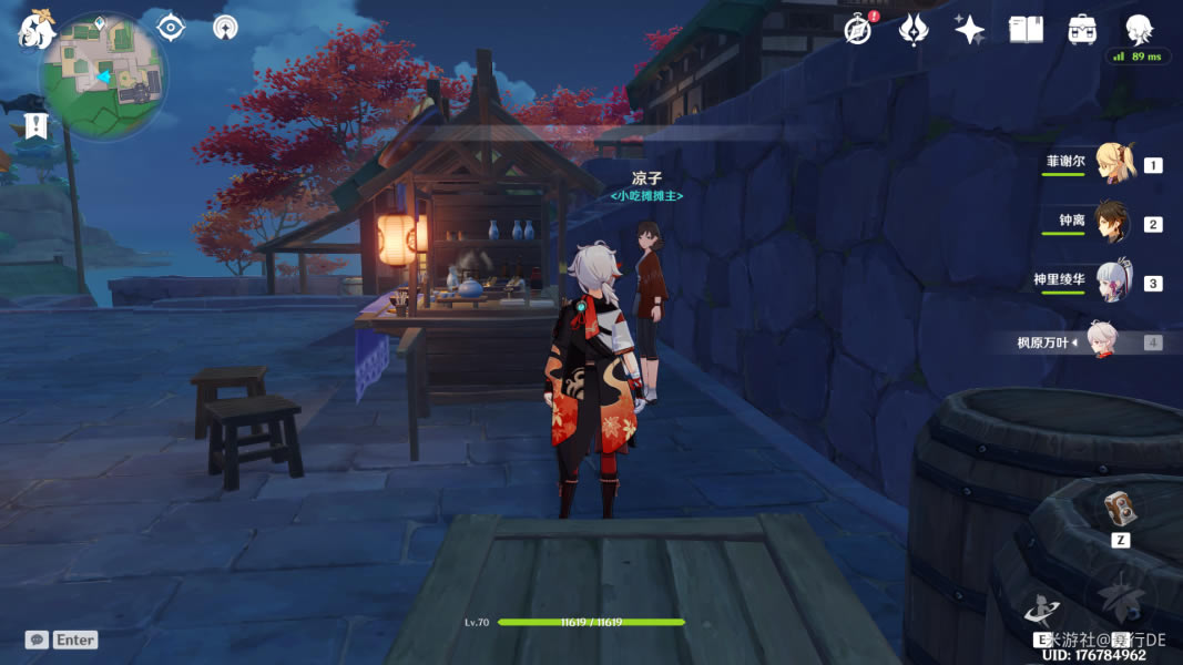 ԭ���뵺�Ի��ɵñ��������ܽ�