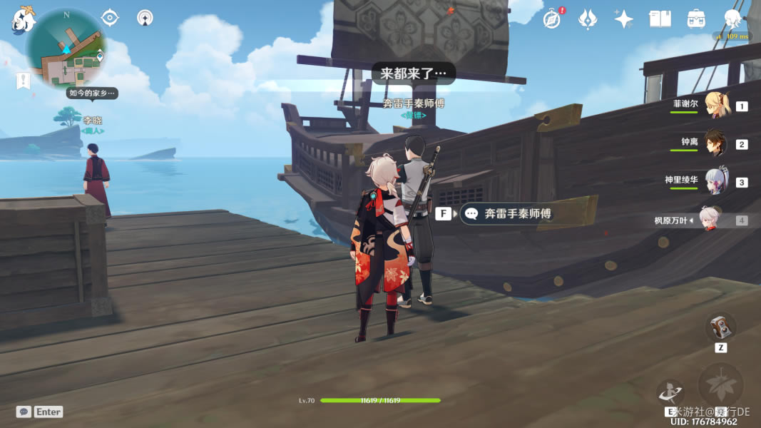 ԭ���뵺�Ի��ɵñ����������_��վ