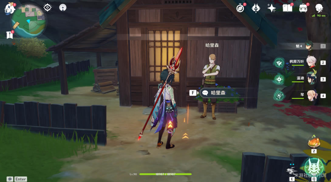 ԭ���뵺�Ի��ɵñ����������_��վ