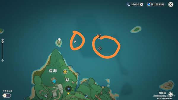 ԭ���޺������ش���ê�������������_��վ