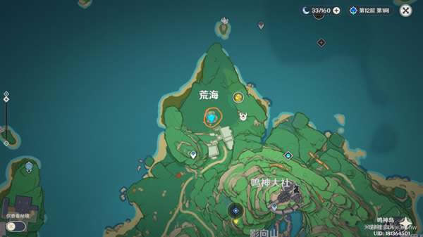 ԭ���޺������ش���ê�������������_��վ