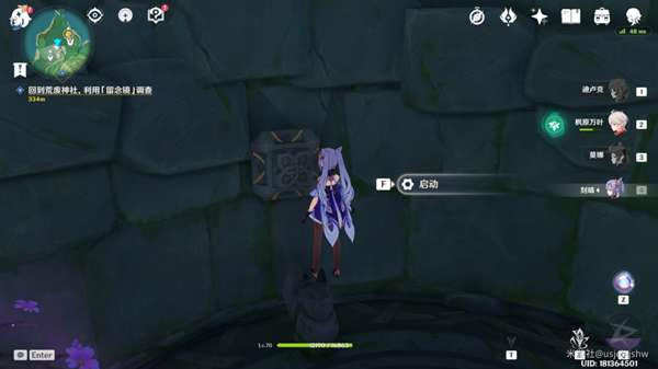 ԭ���޺������ش���ê�������������_��վ