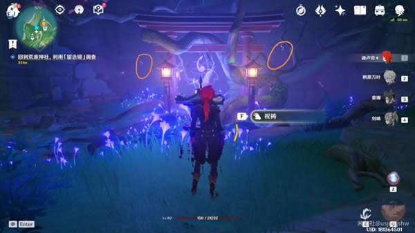 ԭ���޺������ش���ê�������������_��վ