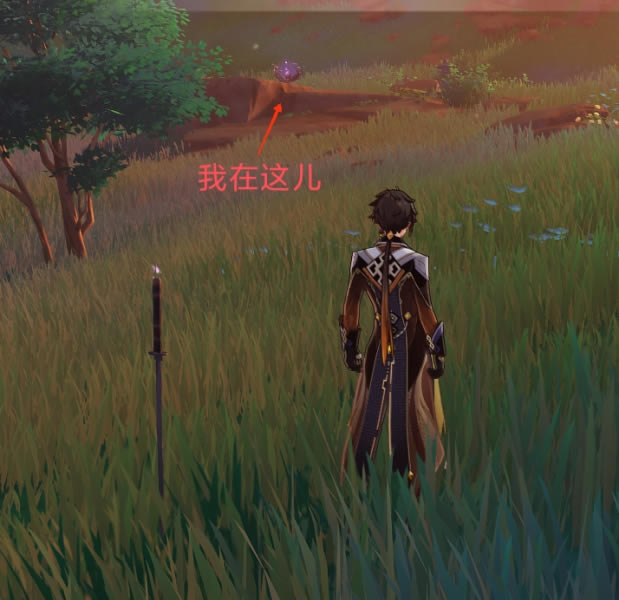 ԭ����͵����罣�������ӵ�λ���� �����ദ�������ɾ͹���_��վ