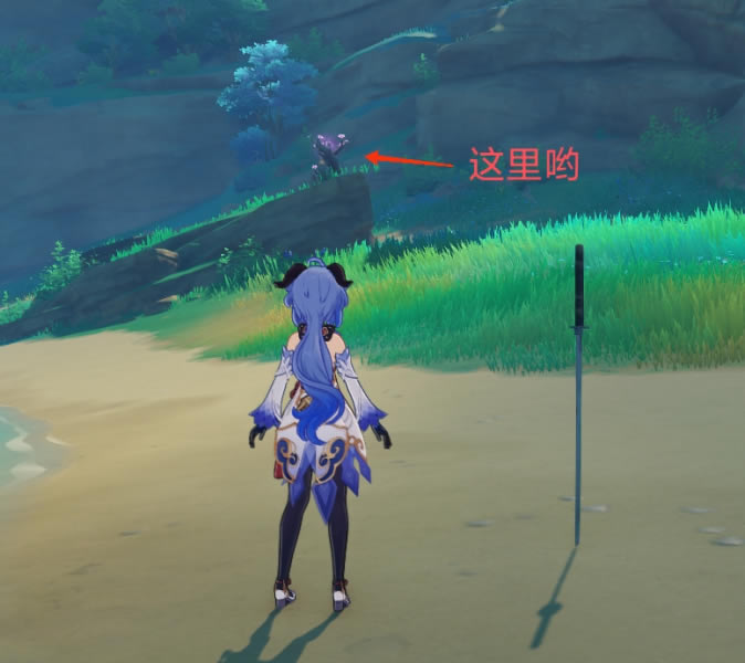 ԭ����͵����罣�������ӵ�λ���� �����ദ�������ɾ͹���_��վ