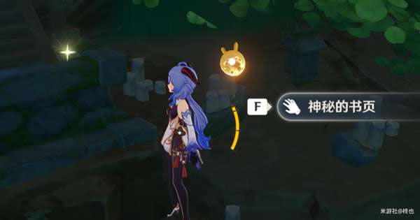 ԭ���q������30�Ų�ҳȫ�ռ����� ���ص���ҳλ�û���_��վ