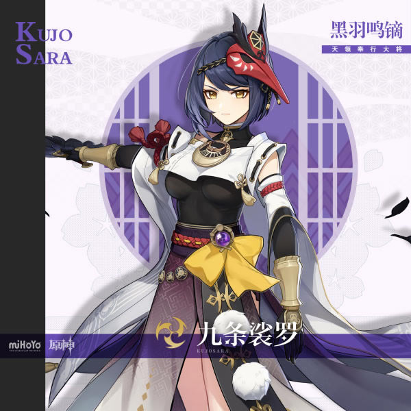 ԭ�����������漰�������·���