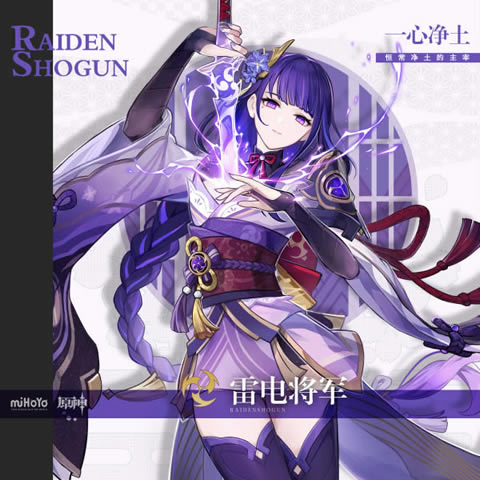 ԭ���׵罫�����漰��ɫ��������