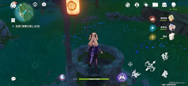 ԭ������֮ɭ�崦���λ�÷��� ȫ����λ�б�