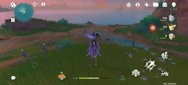 ԭ����ȫ��������ֲ������ܹ���