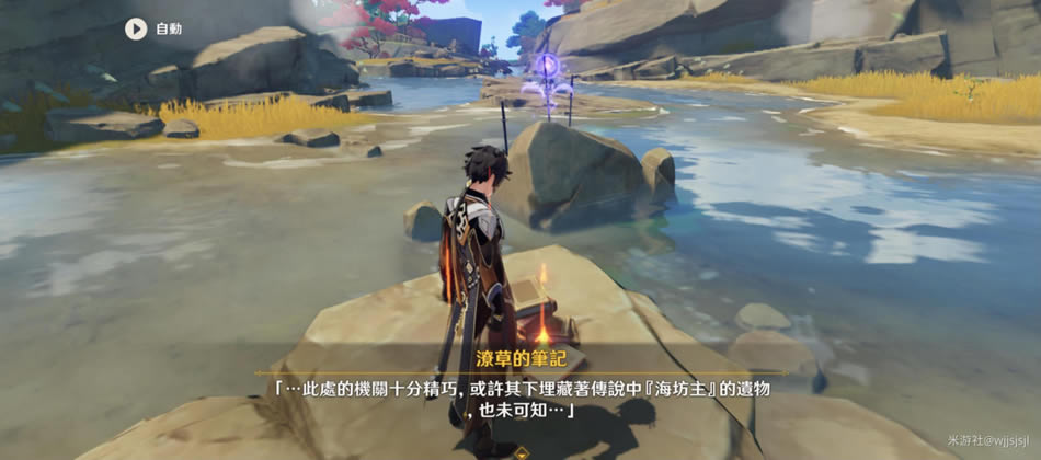 ԭ�񺣷��������������ȡ��ͼ��˵���̳�