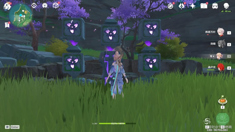 ԭ����ӣ�������񴥷������ܹ��� ˮ�����߽̳�_��վ