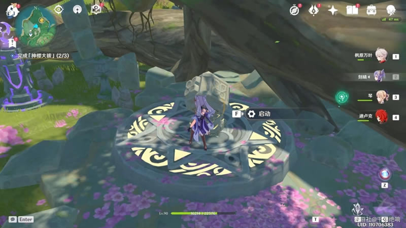 ԭ����ӣ�������񴥷������ܹ��� ˮ�����߽̳�_��վ