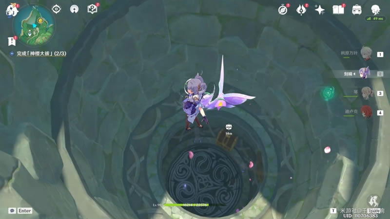 ԭ����ӣ�������񴥷������ܹ��� ˮ�����߽̳�_��վ