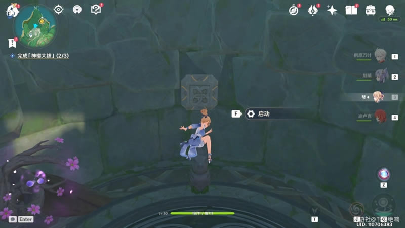 ԭ����ӣ�������񴥷������ܹ��� ˮ�����߽̳�_��վ