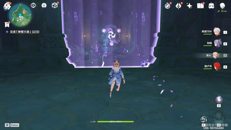 ԭ����ӣ�������񴥷������ܹ��� ˮ�����߽̳�_��վ