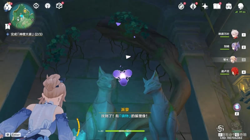 ԭ����ӣ�������񴥷������ܹ��� ˮ�����߽̳�_��վ