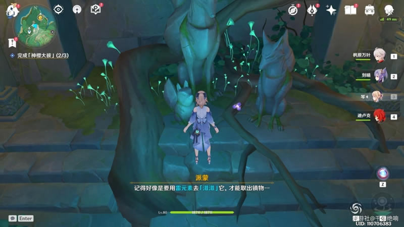 ԭ����ӣ�������񴥷������ܹ��� ˮ�����߽̳�_��վ