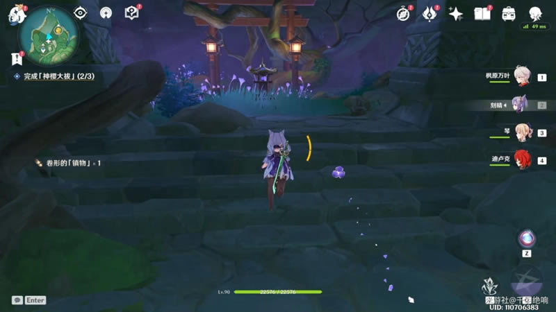 ԭ����ӣ�������񴥷������ܹ��� ˮ�����߽̳�_��վ