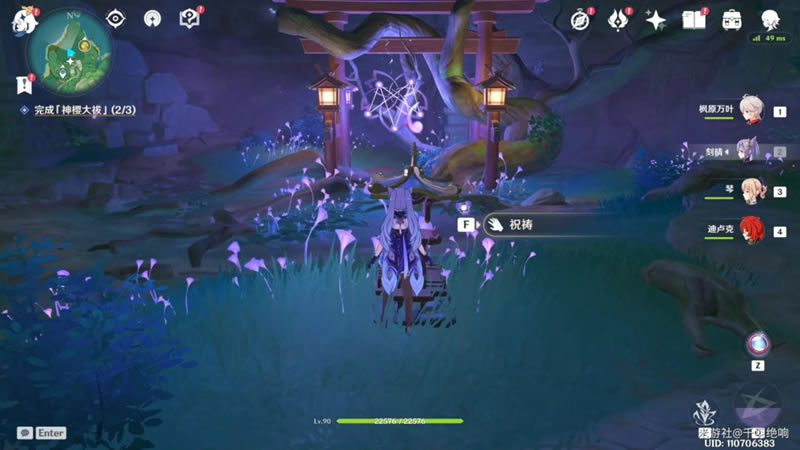 ԭ����ӣ�������񴥷������ܹ��� ˮ�����߽̳�_��վ