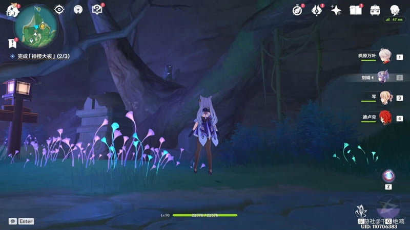 ԭ����ӣ�������񴥷������ܹ��� ˮ�����߽̳�_��վ