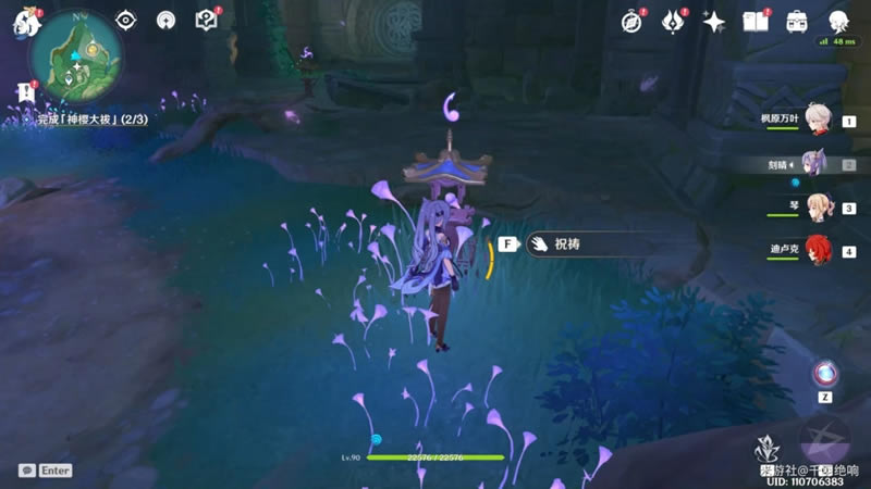 ԭ����ӣ�������񴥷������ܹ��� ˮ�����߽̳�_��վ