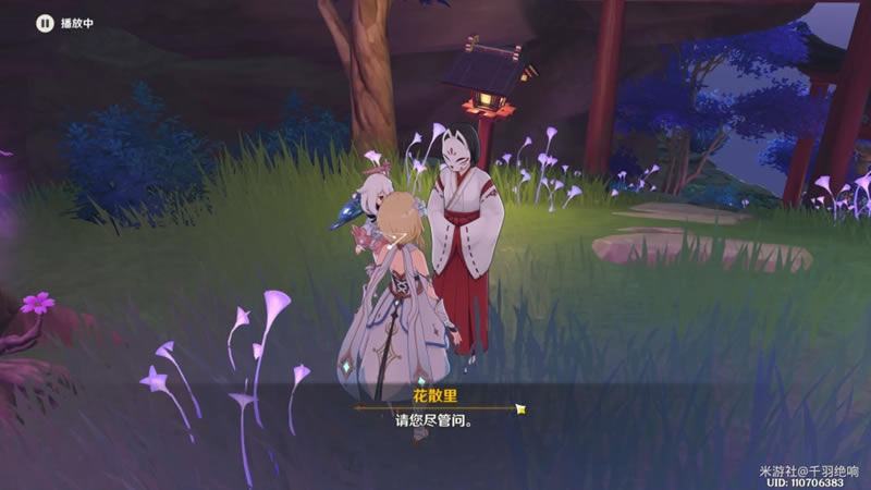 ԭ����ӣ�������񴥷������ܹ��� ˮ�����߽̳�_��վ