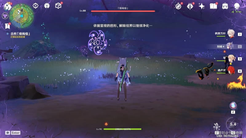 ԭ����ӣ�������񴥷������ܹ��� ˮ�����߽̳�_��վ