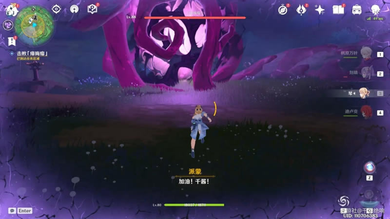 ԭ����ӣ�������񴥷������ܹ��� ˮ�����߽̳�_��վ