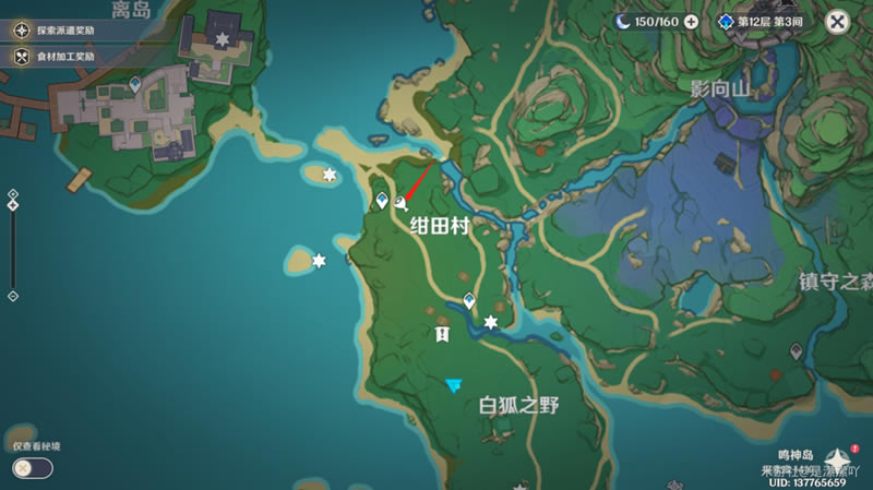 ԭ����ӣ����ȫ���̽��ܹ���_��վ