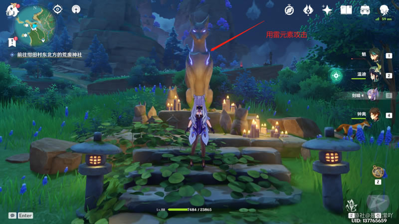 ԭ����ӣ����ȫ���̽��ܹ���_��վ