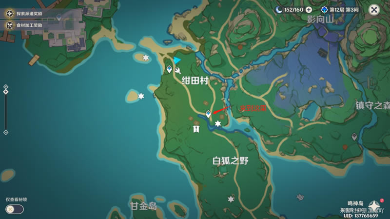 ԭ����ӣ����ȫ���̽��ܹ���_��վ