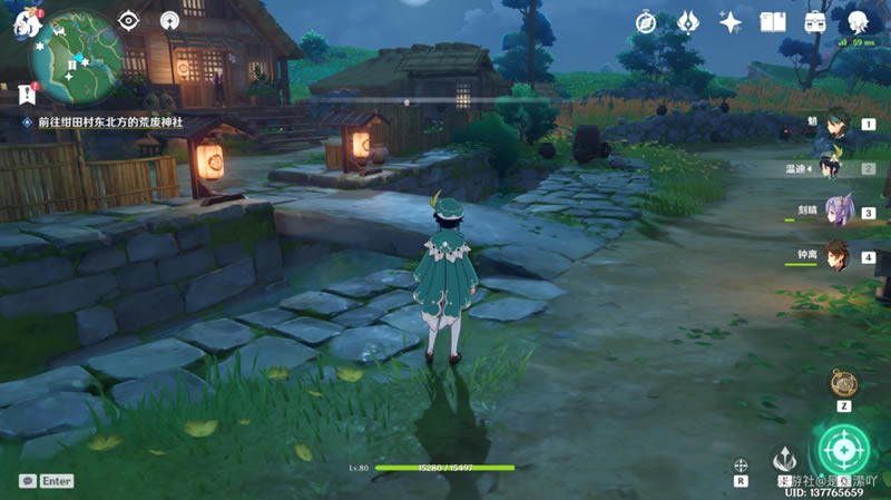 ԭ����ӣ����ȫ���̽��ܹ���_��վ