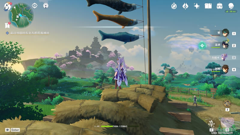 ԭ����ӣ����ȫ���̽��ܹ���_��վ