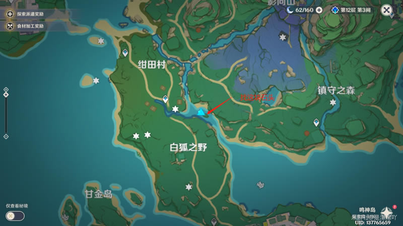 ԭ����ӣ����ȫ���̽��ܹ���_��վ