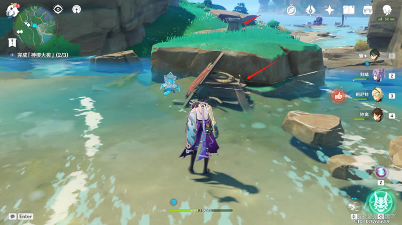 ԭ����ӣ����ȫ���̽��ܹ���_��վ