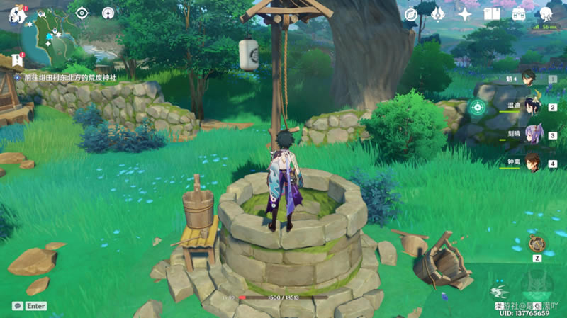 ԭ����ӣ����ȫ���̽��ܹ���