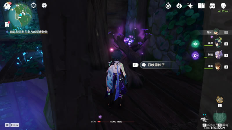 ԭ����ӣ����ȫ���̽��ܹ���_��վ