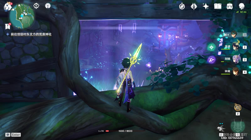 ԭ����ӣ����ȫ���̽��ܹ���_��վ