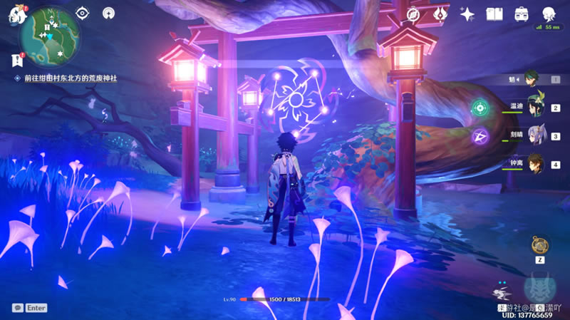 ԭ����ӣ����ȫ���̽��ܹ���_��վ