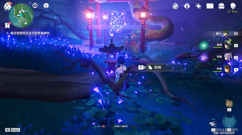 ԭ����ӣ����ȫ���̽��ܹ���_��վ