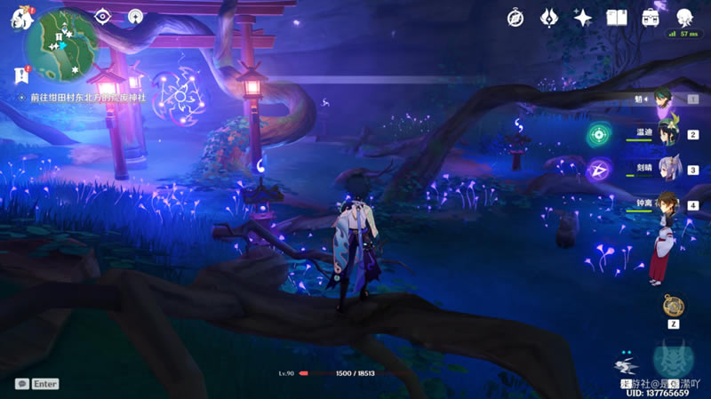 ԭ����ӣ����ȫ���̽��ܹ���_��վ