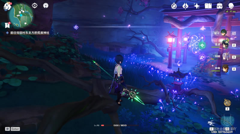 ԭ����ӣ����ȫ���̽��ܹ���_��վ